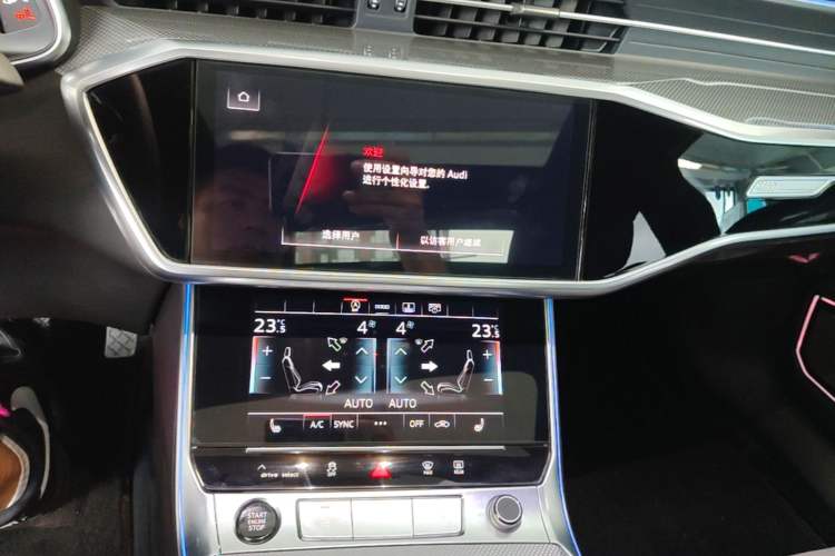 Used Audi A6L 2023 45 TFSI Prestige Dynamic Edition Audio And AC Panel
