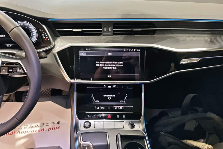 Used Audi A6L 2023 45 TFSI Prestige Dynamic Edition Audio And AC Panel