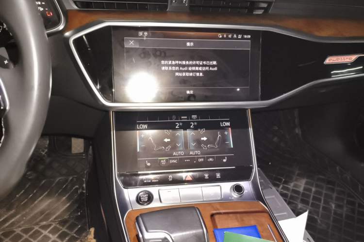 Used Audi A6L 2023 45 TFSI Prestige Dynamic Edition Audio And AC Panel