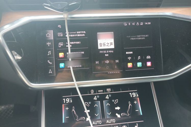 Used Audi A6L 2023 45 TFSI quattro Prestige Dynamic Edition Audio And AC Panel