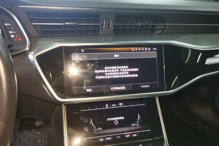 Used Audi A6L 2023 Revised 40 TFSI Luxury Dynamic Edition Audio And AC Panel