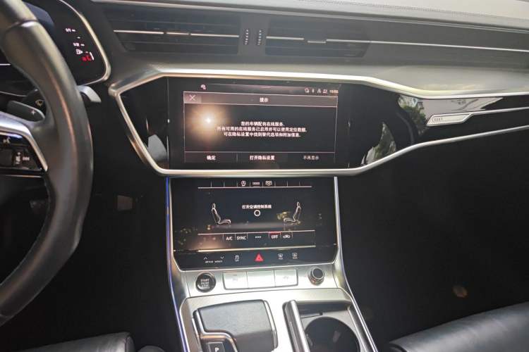 Used Audi A6L 2023 40 TFSI Luxury Prestige Edition Audio And AC Panel