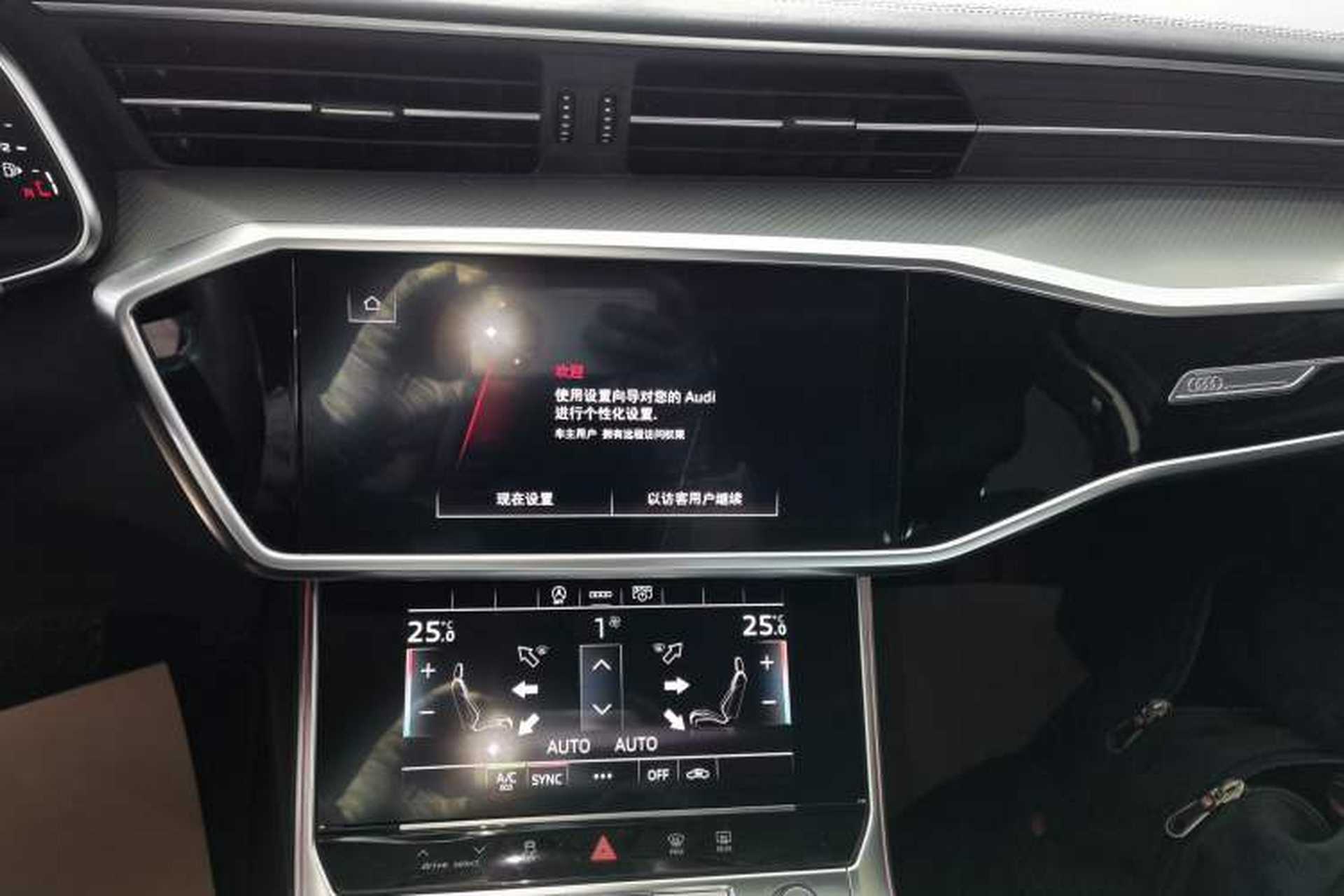 Used Audi A6L 2023 40 TFSI Luxury Prestige Edition Audio And AC Panel