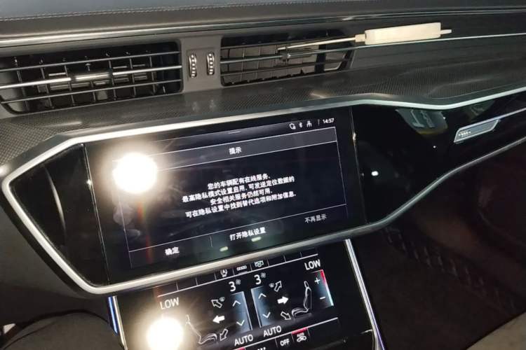 Used Audi A6L 2023 Revised 45 TFSI Prestige Dynamic Edition Audio And AC Panel