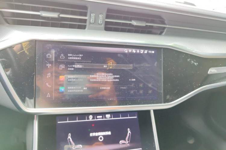 Used Audi A6L 2023 Revised 45 TFSI Prestige Dynamic Edition Audio And AC Panel