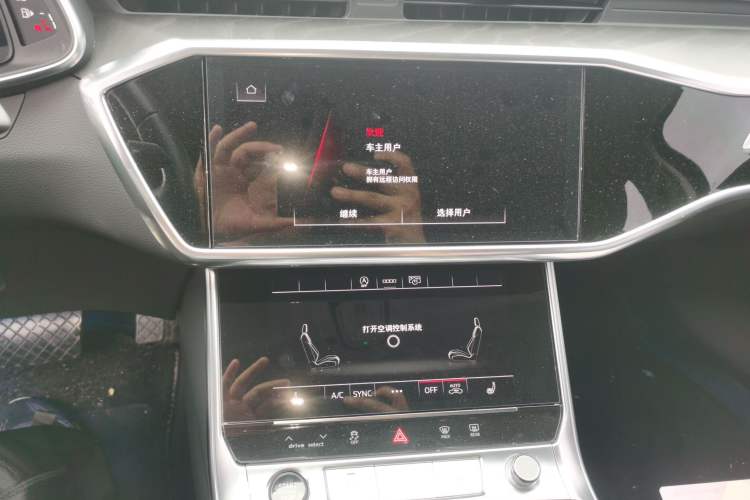 Used Audi A6L 2023 45 TFSI Prestige Elegant Edition Audio And AC Panel