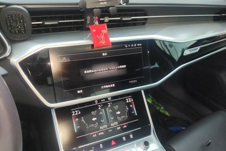 Used Audi A6L 2023 Revised 45 TFSI Prestige Dynamic Edition Audio And AC Panel