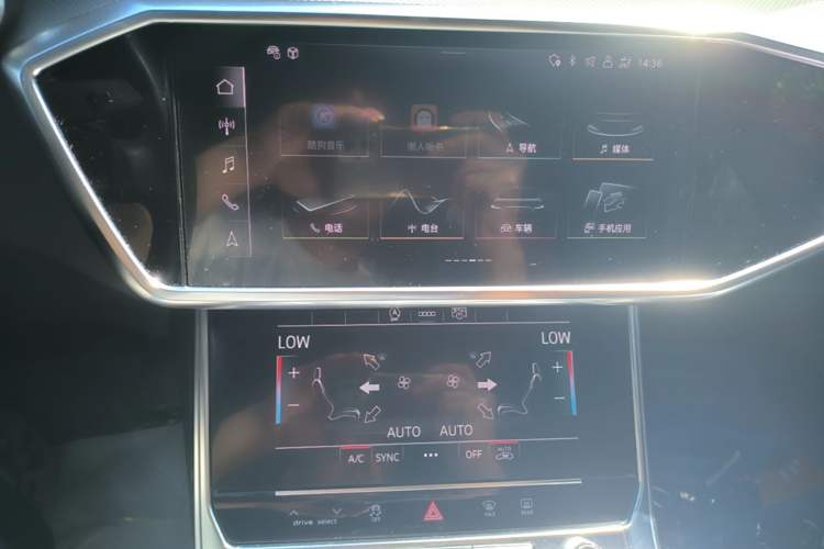 Used Audi A6L 2023 45 TFSI Prestige Dynamic Edition Audio And AC Panel