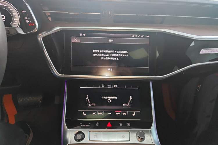 Used Audi A6L 2023 45 TFSI quattro Prestige Dynamic Edition Audio And AC Panel