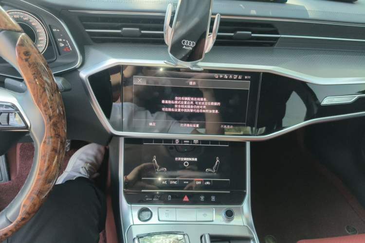 Used Audi A6L 2023 Revised 45 TFSI Prestige Elegant Edition Audio And AC Panel