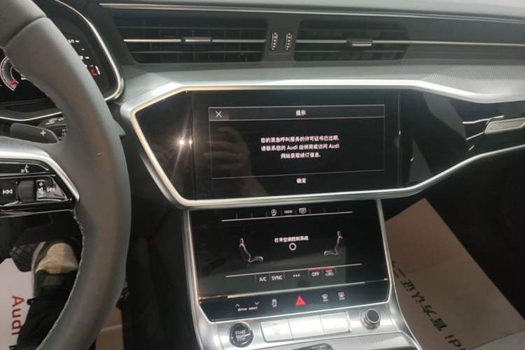 Used Audi A6L 2023 Revised 45 TFSI Prestige Dynamic Edition Audio And AC Panel
