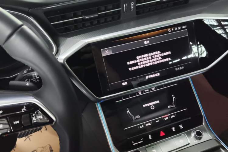 Used Audi A6L 2023 Revised 45 TFSI Prestige Dynamic Edition Audio And AC Panel