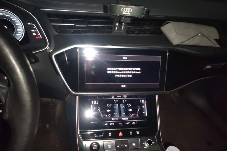 Used Audi A6L 2023 45 TFSI Prestige Dynamic Edition Audio And AC Panel