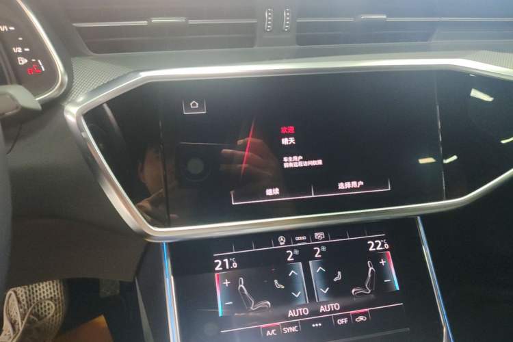Used Audi A6L 2023 Revised 45 TFSI Prestige Dynamic Edition Audio And AC Panel