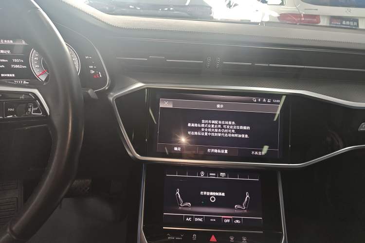 Used Audi A6L 2023 Revised 45 TFSI Prestige Elegant Edition Audio And AC Panel