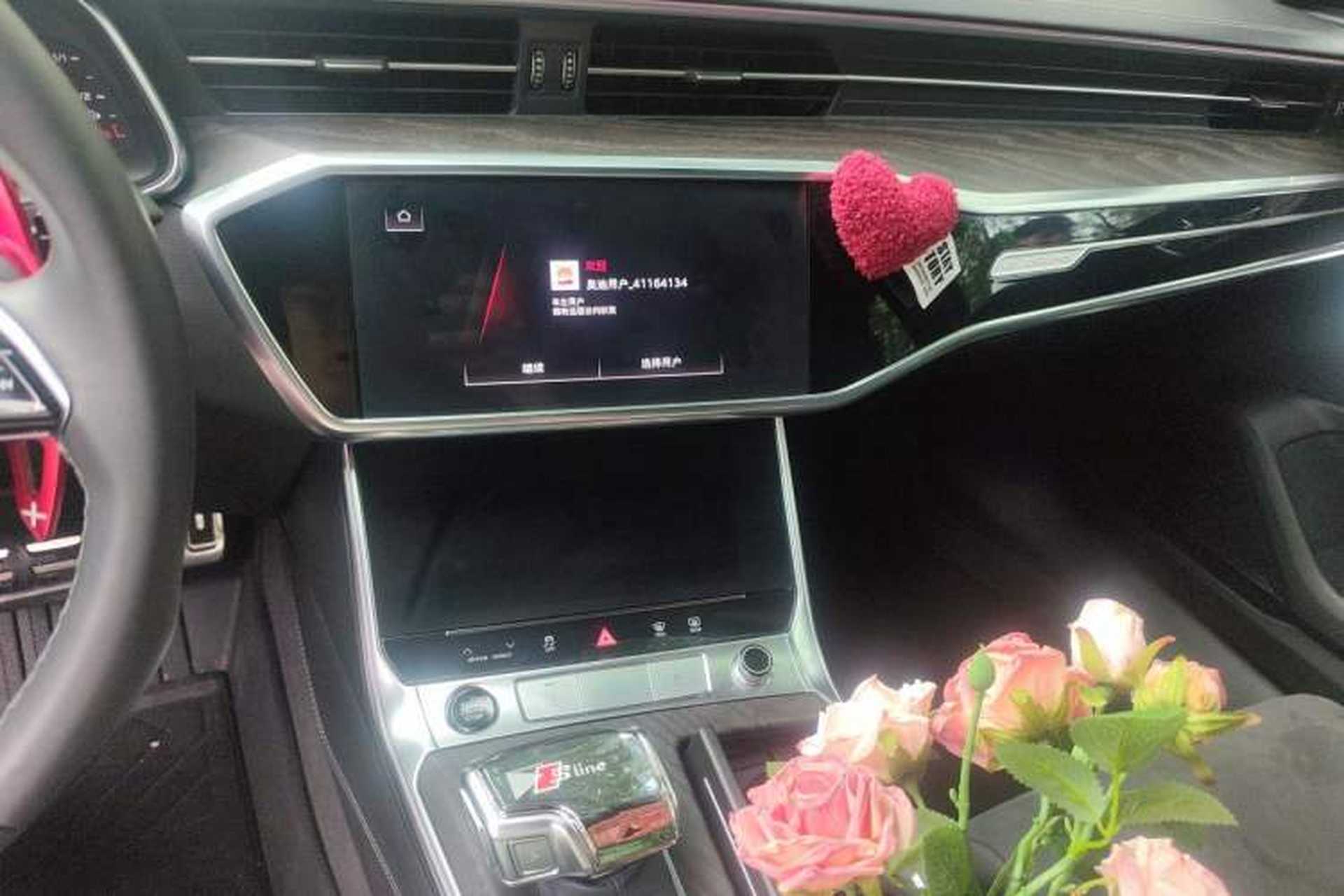 Used Audi A6L 2023 55 TFSI quattro Prestige Dynamic Edition Audio And AC Panel