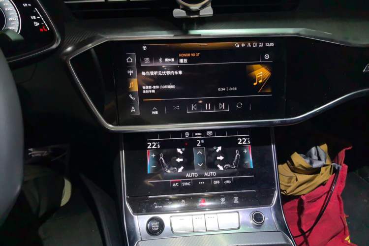 Used Audi A6L 2023 40 TFSI Luxury Prestige Edition Audio And AC Panel