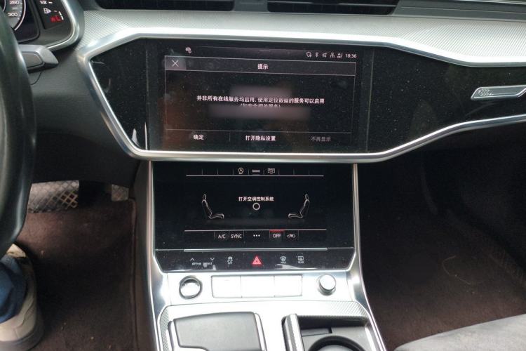 Used Audi A6L 2023 45 TFSI Prestige Elegant Edition Audio And AC Panel