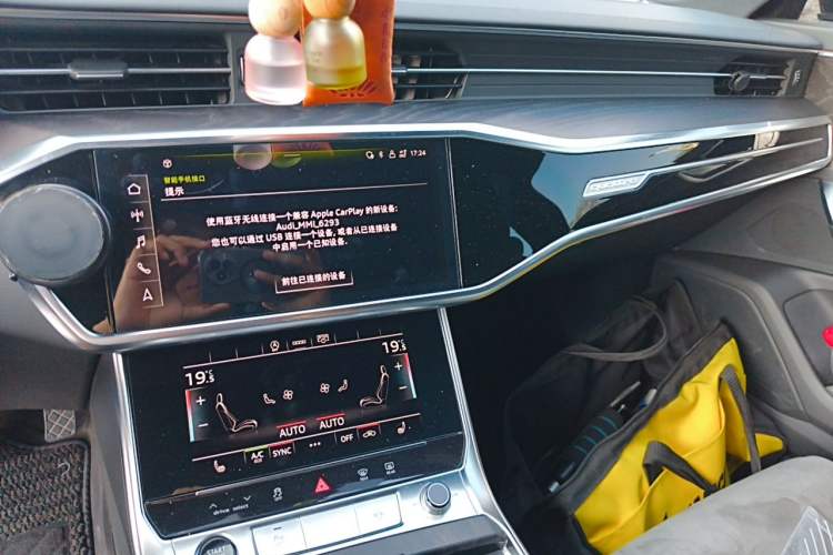 Used Audi A6L 2023 45 TFSI quattro Prestige Dynamic Edition Audio And AC Panel
