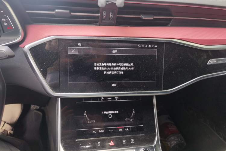 Used Audi A6L 2023 45 TFSI Prestige Dynamic Edition Audio And AC Panel