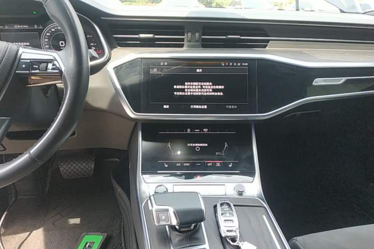 Used Audi A6L 2023 Revised 45 TFSI Prestige Dynamic Edition Audio And AC Panel