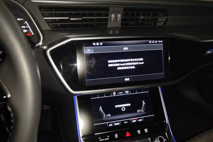 Used Audi A6L 2023 45 TFSI Prestige Dynamic Edition Audio And AC Panel