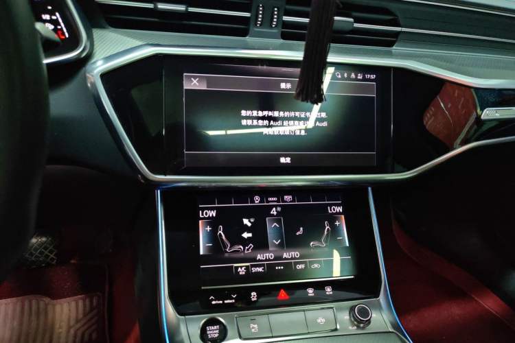 Used Audi A6L 2023 40 TFSI Luxury Prestige Edition Audio And AC Panel