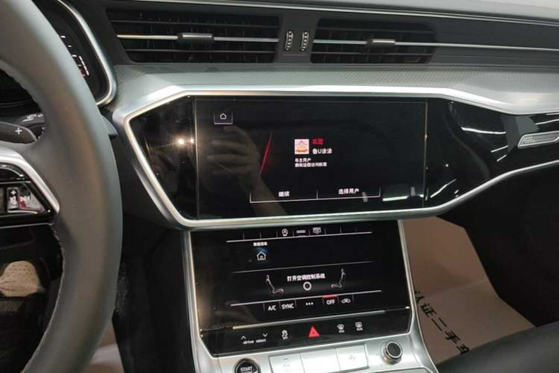 Used Audi A6L 2023 Revised 45 TFSI Prestige Elegant Edition Audio And AC Panel