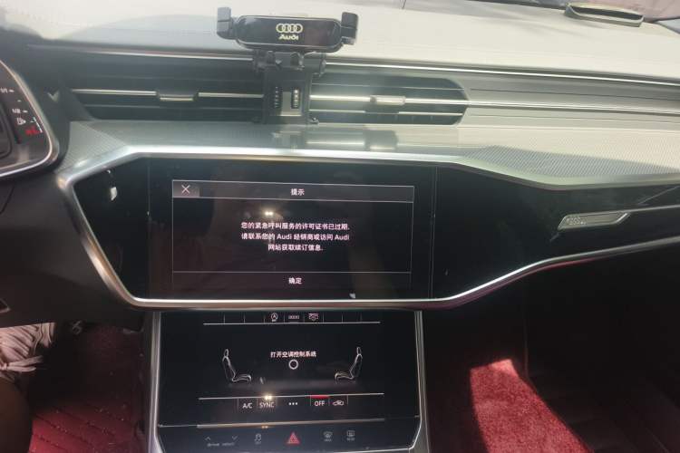 Used Audi A6L 2023 Revised 40 TFSI Luxury Dynamic Edition Audio And AC Panel