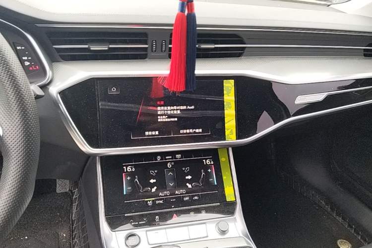 Used Audi A6L 2023 Revised 40 TFSI Luxury Prestige Edition Audio And AC Panel