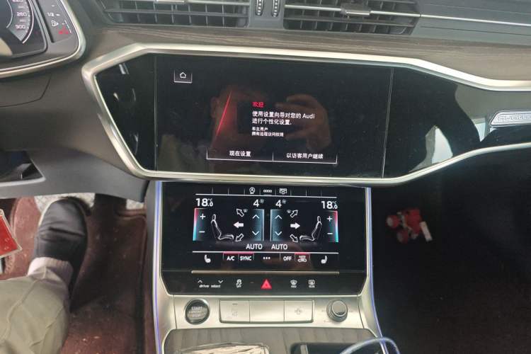 Used Audi A6L 2023 45 TFSI quattro Prestige Dynamic Edition Audio And AC Panel