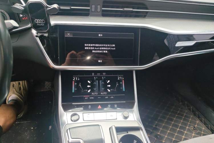 Used Audi A6L 2023 40 TFSI Luxury Dynamic Model Audio And AC Panel