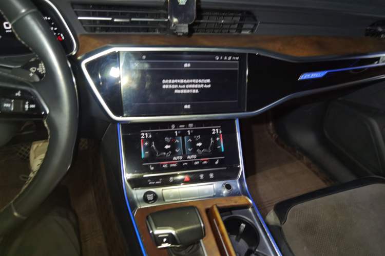 Used Audi A6L 2023 45 TFSI quattro Prestige Dynamic Edition Audio And AC Panel