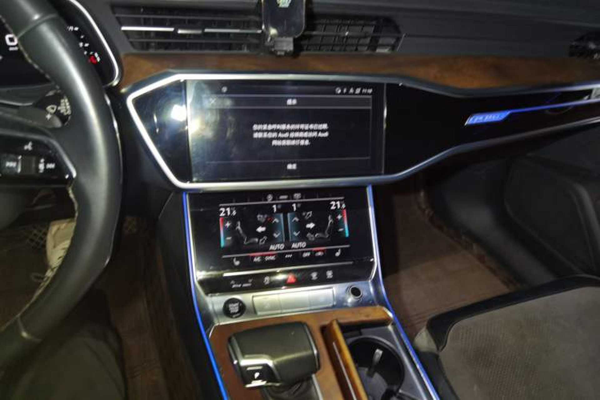 Used Audi A6L 2023 45 TFSI quattro Prestige Dynamic Edition Audio And AC Panel