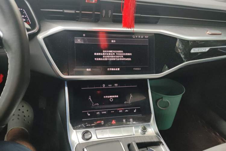 Used Audi A6L 2023 Revised Edition 45 TFSI quattro Prestige Dynamic Version Audio And AC Panel