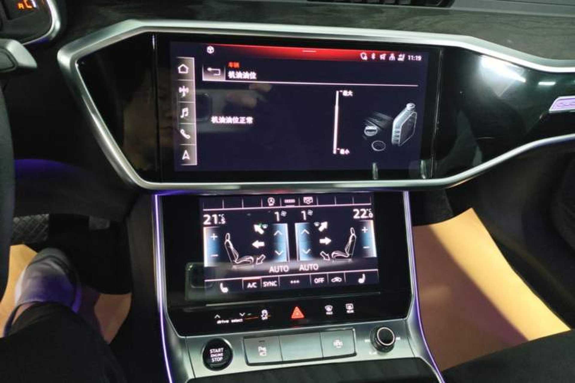 Used Audi A6L 2023 Revised Edition 45 TFSI quattro Prestige Dynamic Version Audio And AC Panel