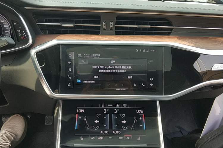 Used Audi A6L 2023 45 TFSI quattro Prestige Dynamic Edition Audio And AC Panel