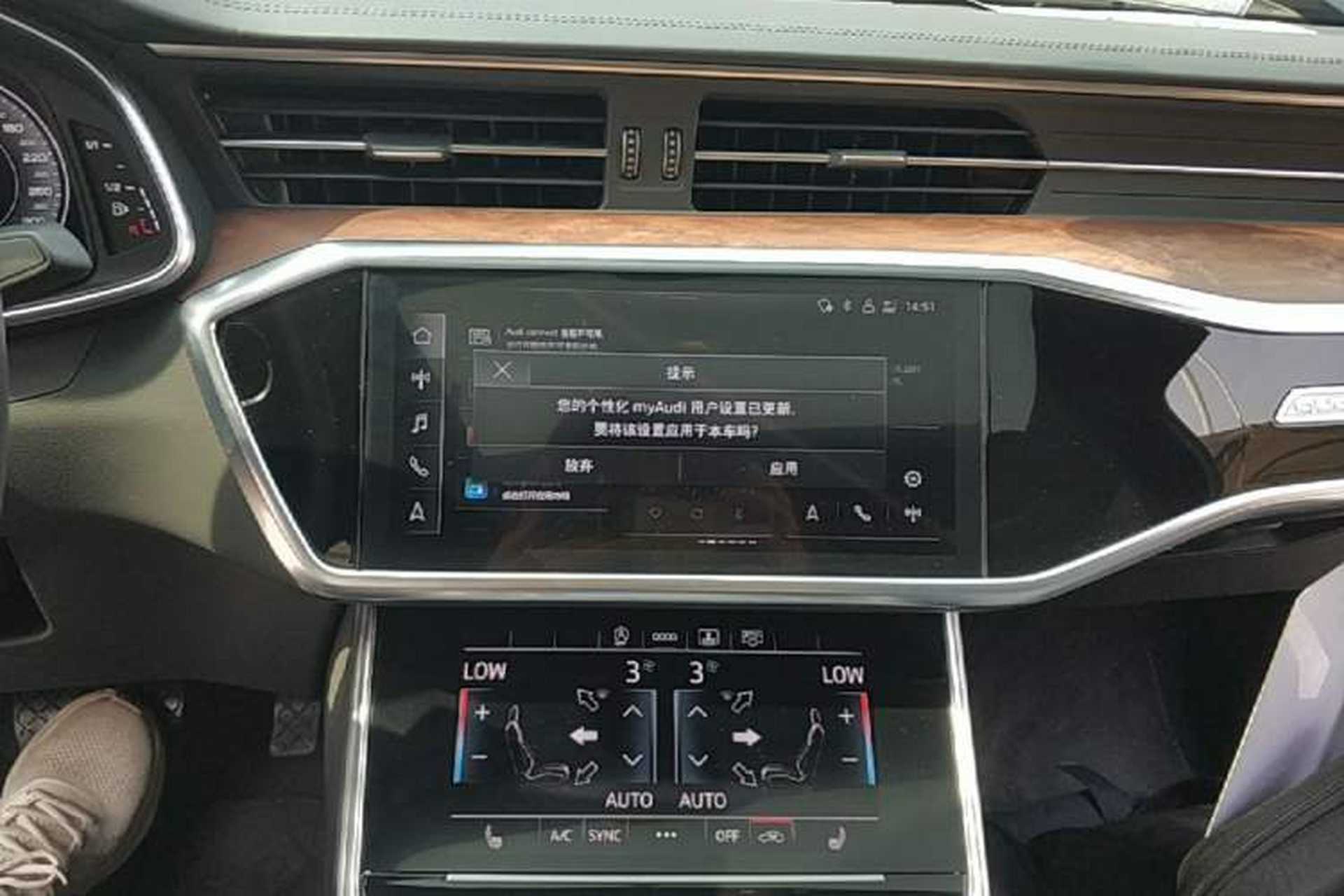 Used Audi A6L 2023 45 TFSI quattro Prestige Dynamic Edition Audio And AC Panel