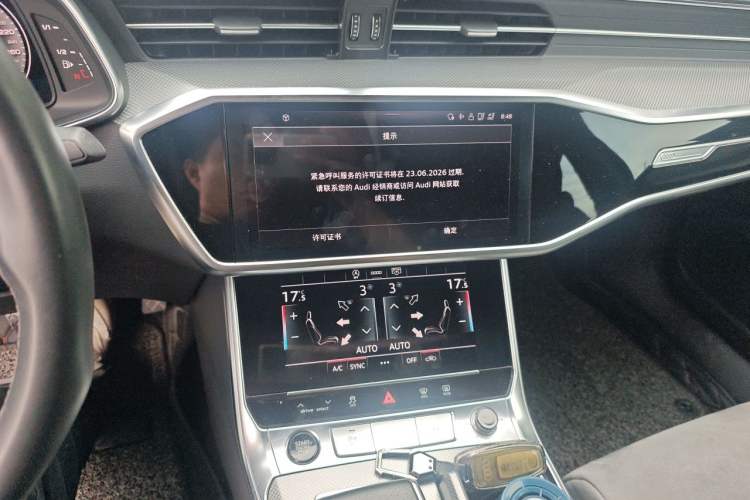 Used Audi A6L 2023 Revised 45 TFSI Prestige Dynamic Edition Audio And AC Panel