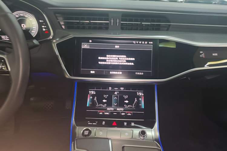 Used Audi A6L 2023 Revised 40 TFSI Luxury Prestige Edition Audio And AC Panel