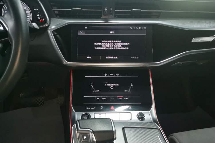 Used Audi A6L 2023 Revised 45 TFSI Prestige Dynamic Edition Audio And AC Panel