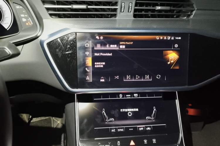 Used Audi A6L 2023 40 TFSI Luxury Prestige Edition Audio And AC Panel