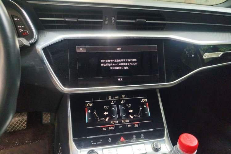 Used Audi A6L 2023 45 TFSI Prestige Dynamic Edition Audio And AC Panel