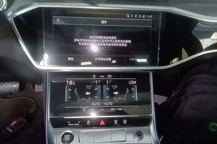 Used Audi A6L 2023 45 TFSI Prestige Dynamic Edition Audio And AC Panel