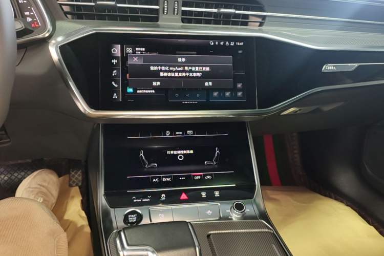 Used Audi A6L 2023 Revised 40 TFSI Luxury Dynamic Edition Audio And AC Panel