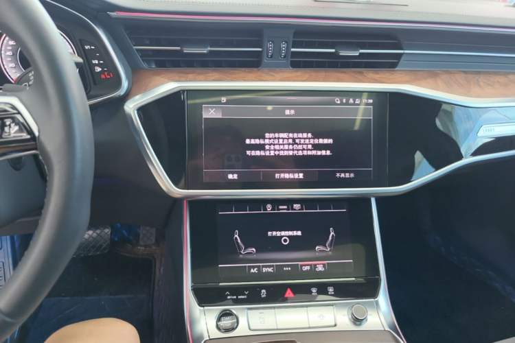 Used Audi A6L 2023 Revised 45 TFSI Prestige Dynamic Edition Audio And AC Panel