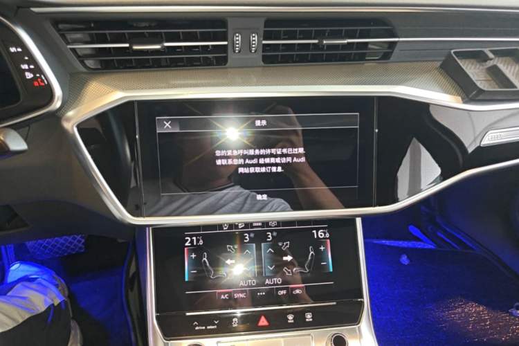 Used Audi A6L 2023 45 TFSI Prestige Dynamic Edition Audio And AC Panel