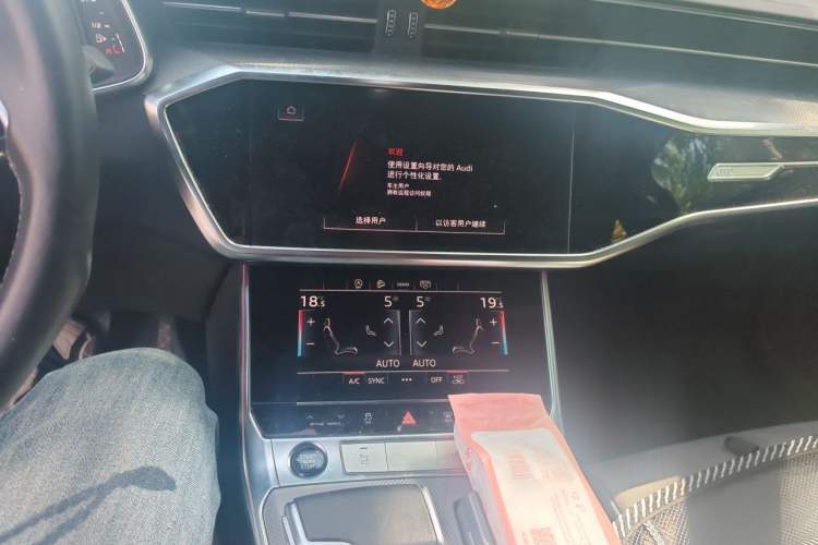 Used Audi A6L 2023 45 TFSI Prestige Elegant Edition Audio And AC Panel