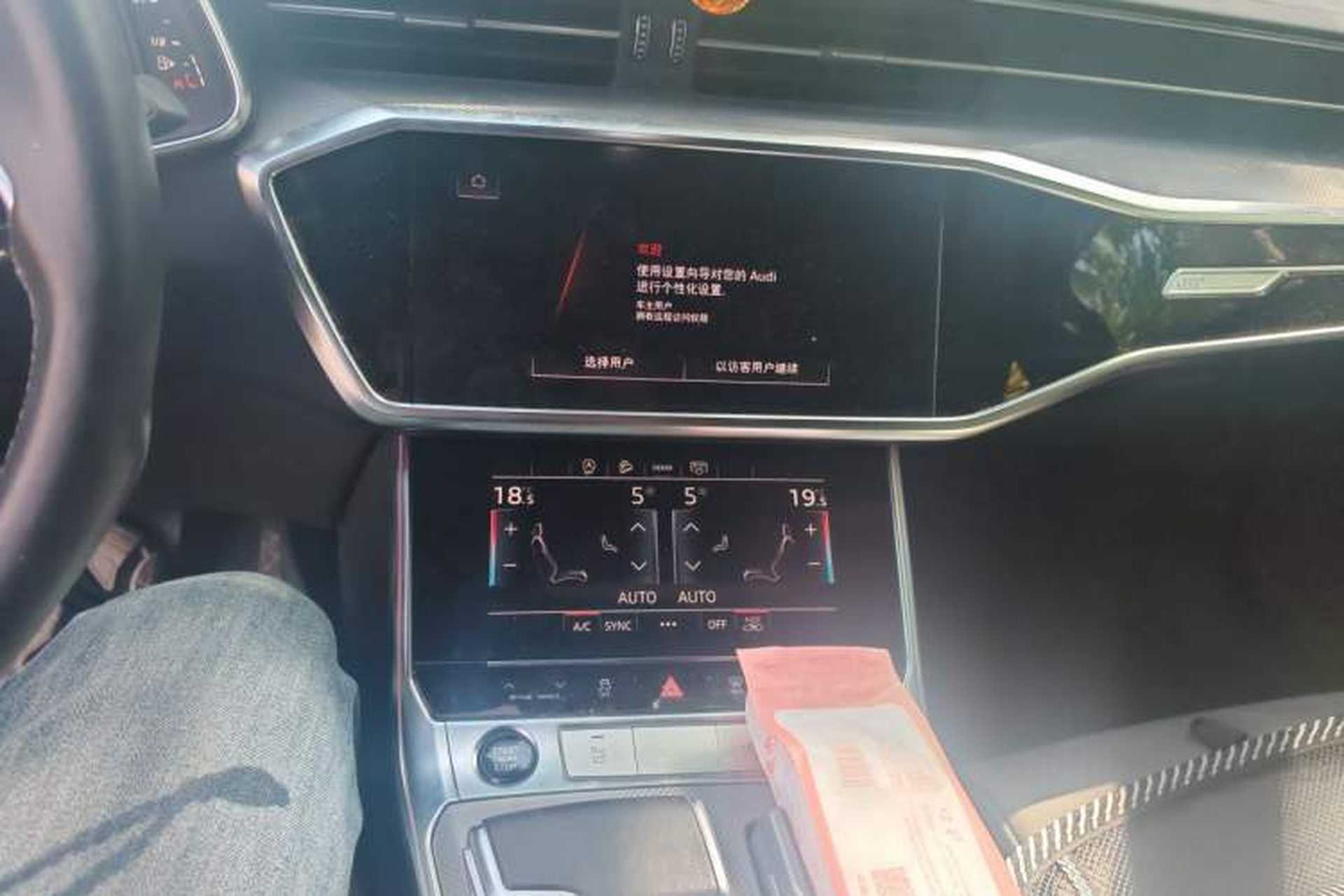 Used Audi A6L 2023 45 TFSI Prestige Elegant Edition Audio And AC Panel