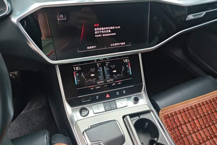 Used Audi A6L 2023 45 TFSI Prestige Elegant Edition Audio And AC Panel